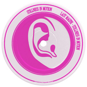 Last Magpie - Stillness in Motion (Radio Edit)
