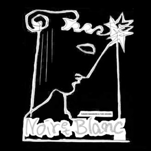 YUSUKE NAKAMURA - Noir et Branc
