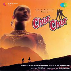 Chor Chor album