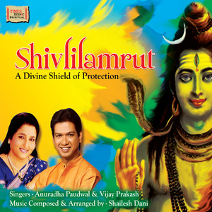 Shivlilamrut album