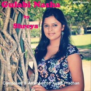 Kiran Pradhan