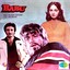 Babu Albumcover