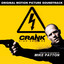 Crank: High Voltage cover