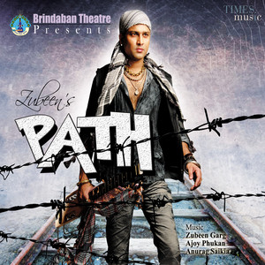Path album
