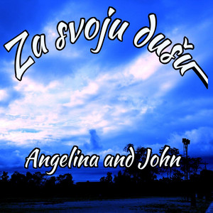 Za Svoju Dusu album