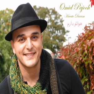 Omid Pajooh