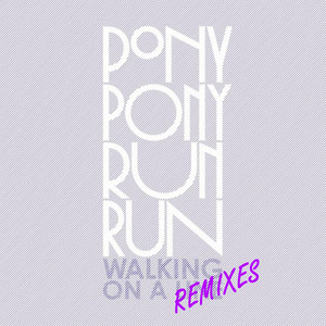 Walking On A Line Remixes - EP album