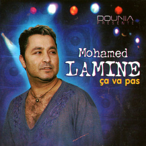 Ca va pas cover