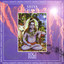 Shiva Chants Albumcover
