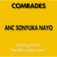 Anc Sonyuka Nayo Albumcover
