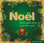 Les plus beaux noëls Albumcover