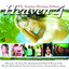Heaven 4 cover