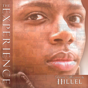 Daniel Mitchell and Hillel