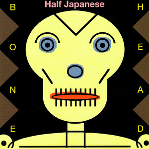 Bone Head album