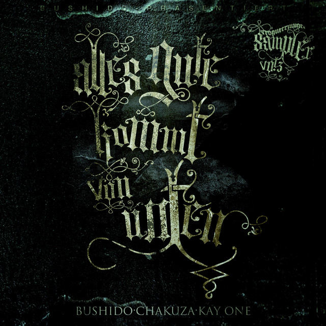Bushido Alles Gute Kommt Von Unten