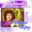 Virginia López (Leyendas de la Música Popular) Albumcover