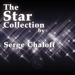 The Star Collection By Serge Chaloff cover