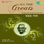 All Time Greats : Amar Paul Albumcover
