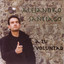 A Tu Voluntad Albumcover