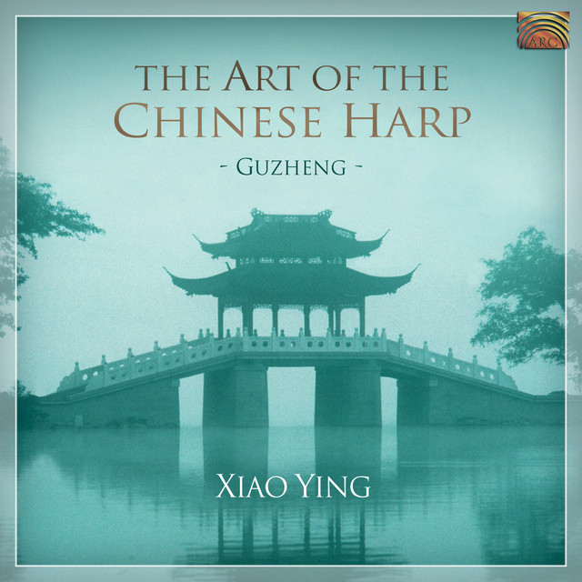 Xiao Ying Photo