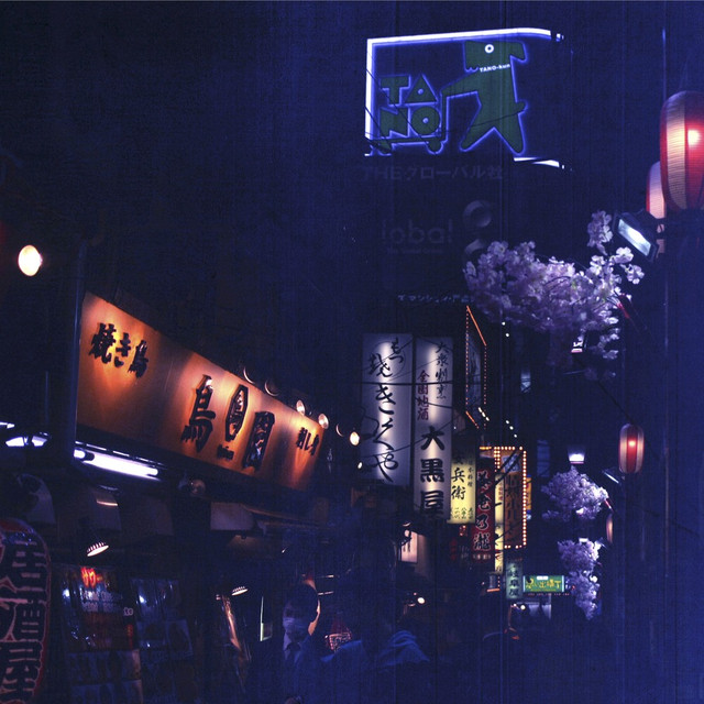Chotto Suki Photo