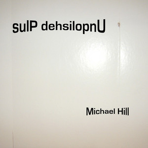 Sulp Dehsilopnu Albumcover