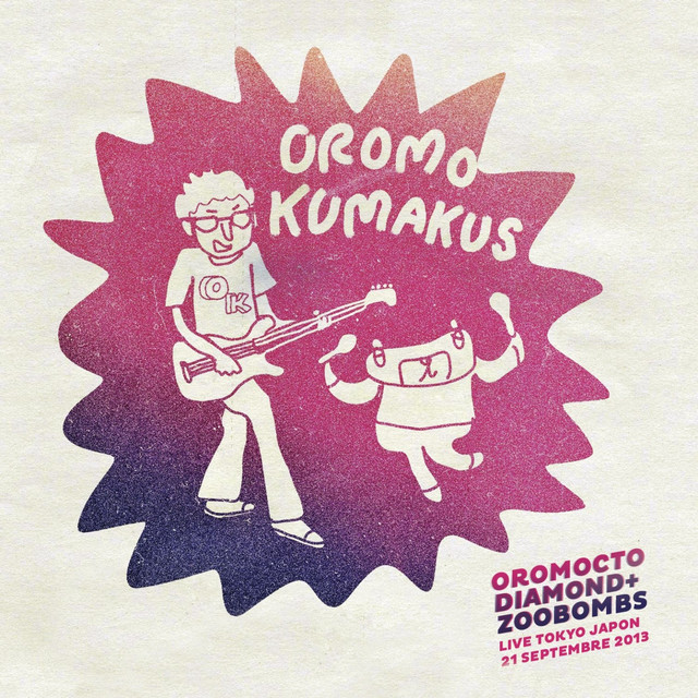 Oromo Kumakus cover