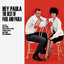 Hey Paula: The Best of Paul and Paula cover