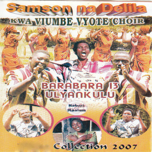 Kwa Viumbe Vyote Choir