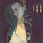 Resistor cover