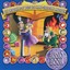 Die zauberhafte Welt des Hans Christian Andersen Albumcover