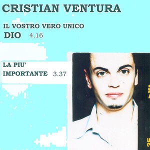 Cristian Ventura