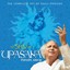 Shiv Upasana Albumcover