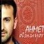 Olmuyor Albumcover