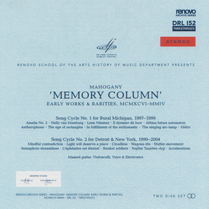 Memory Column, Early Works & Rarities cover