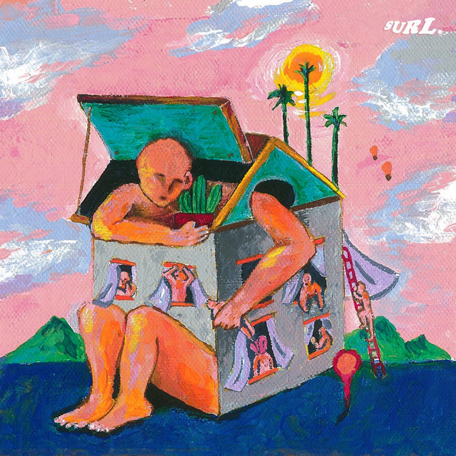I Know cover