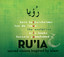 Ru'ia: Sacred Visions Inspired by Islam Albumcover