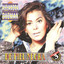De piel negra cover