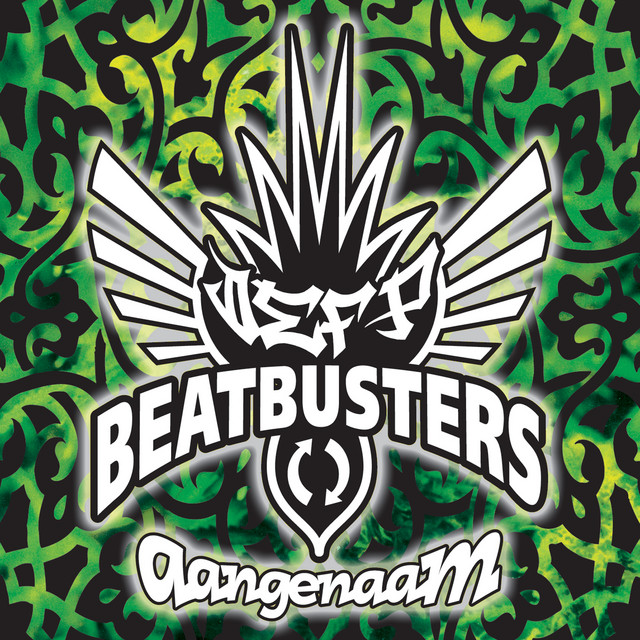 Def P & Beatbusters Photo