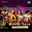 Marega Salaa (Original Motion Picture Soundtrack) Albumcover