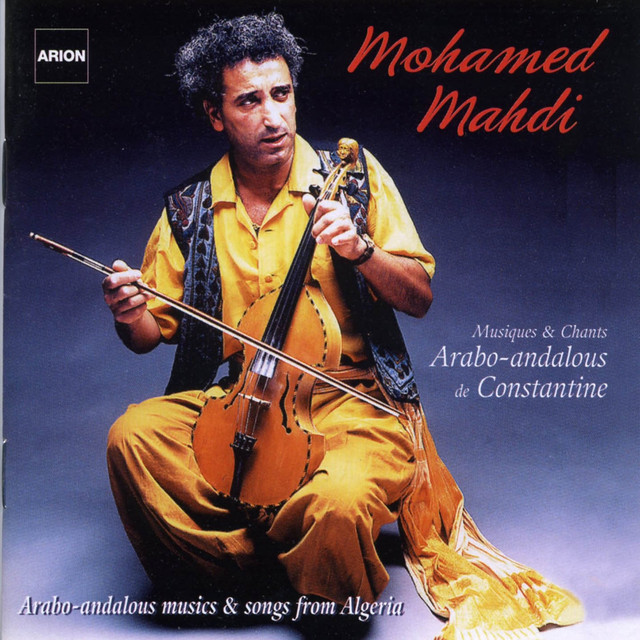 Mohamed Mahdi Photo