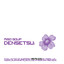 Densetsu Albumcover