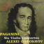 Paganini: 6 Violin Concertos Albumcover