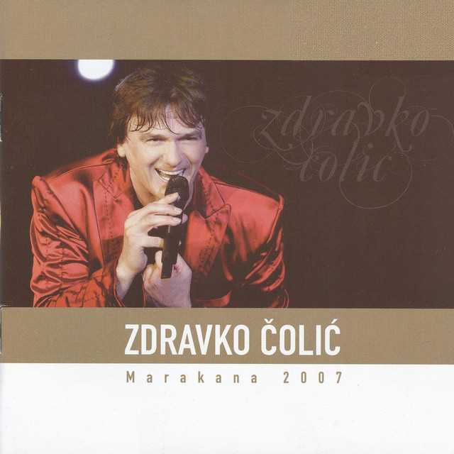 Marakana 2007 cover