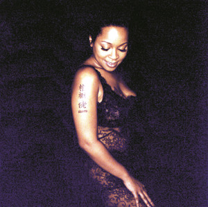Mo'Hogany cover