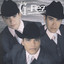 Me Enamoro De Ti Albumcover