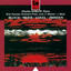 Bloch: Concerto Grosso No. 1 – Meier: Esquisses – Vogel: Kleine Hörformen & Zbinden: Concerto da Camera, Op. 16 Albumcover