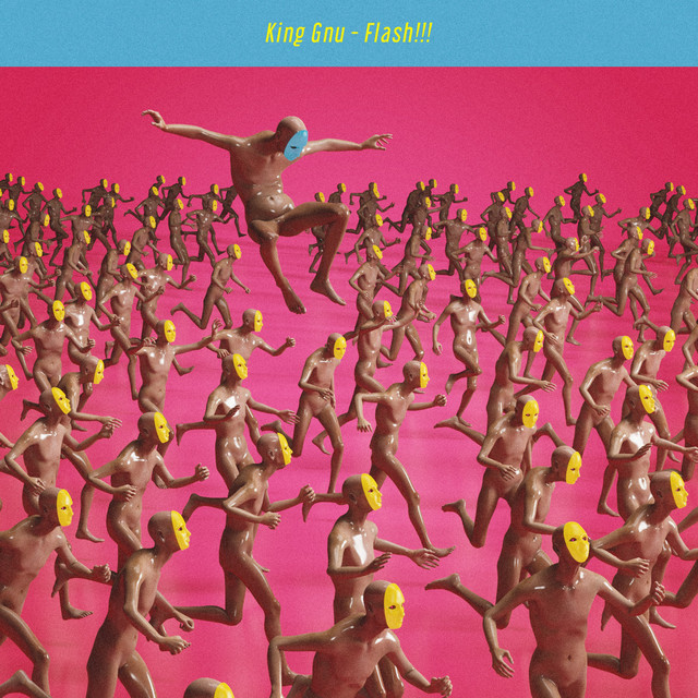 Flash!!! cover
