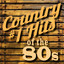 Country #1 Hits of the 80’s cover