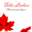 Chansons poétiques cover